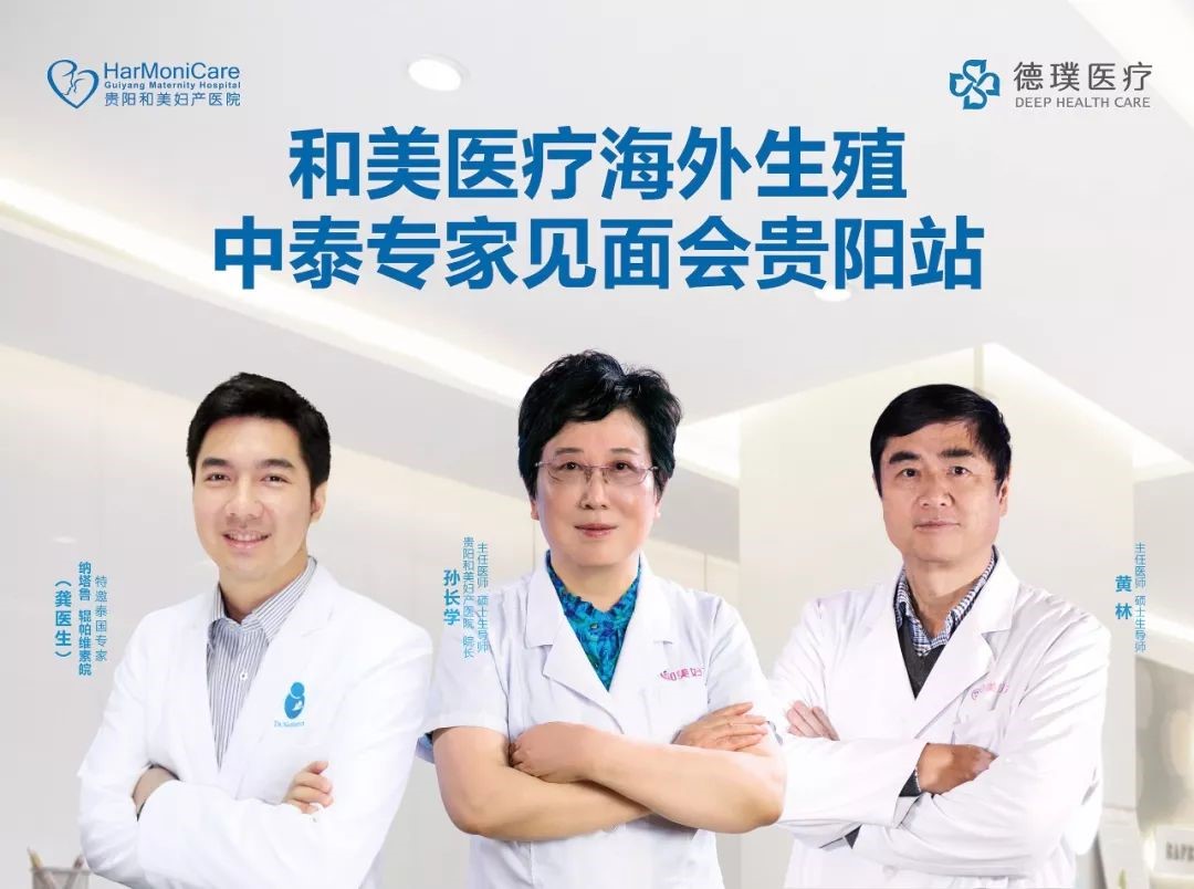 https://mmbiz.qpic.cn/mmbiz_jpg/fupiabTaBgvUnYdLduoSxgAzVOBZ2VQyoficoxRHTDCDKjoJqvJpLAmqiaDRAibAsPM4xkNLlbdsDWnnhET1mDyH4g/640?wx_fmt=jpeg